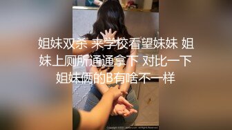 怀孕6个月孕妇偷情小伙无套狠操顶到子宫孩子不是老公的