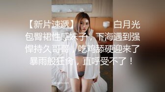 ✿御姐人妻✿优雅端庄反差御姐〖CuteSweetBoBo〗寂寞风骚人妻洗手间紫薇小骚穴深情口爆大肉棒