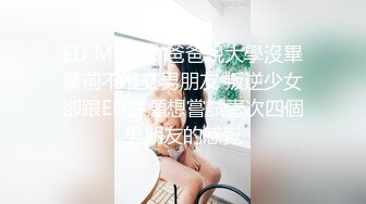 黑妞在车内被黑屌干的淫水泛滥