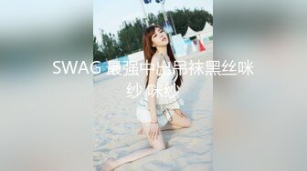 巨乳黑丝美眉 身材丰满无毛鲍鱼肥美 在家被无套输出 最后再爆菊花 内射 操的爽叫不停