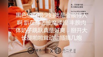 ☆【某大神原创剪辑】「Qinweiyingjie」艺术模特颜值高 露出探险心直跳，国产颜值天花板！