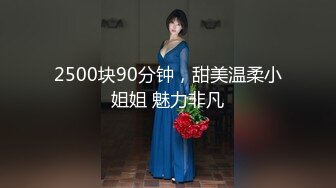 《台湾情侣泄密》冒充经济人忽悠想当艺人的高中女生拨开鲍鱼看看是否处女 (1)