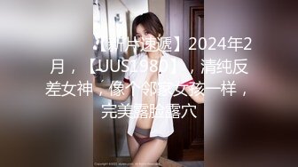  最新封神极品乱伦海角大神善良的小嫂子乱伦新作-黑丝嫂子发骚趁我哥睡着 约我出来内射