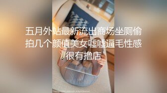 黑丝骚老婆