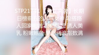 百姓大众浴池洗簌框内暗藏录像机偸拍女浴间内春色荡漾的诱人肉体专挑年轻美乳的妹子拍很养眼2V1