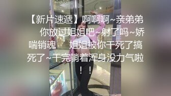 00后淫荡jk双马尾被各种调教 母狗需要从小培养