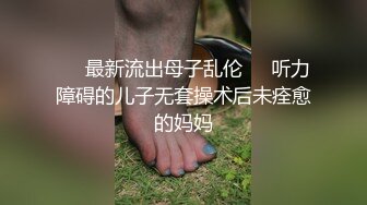 青涩高三女孩很乖说比她男友强太多喜欢跟我操逼还说自己舌头短不添屁眼又萌又可爱国语对白  (1)