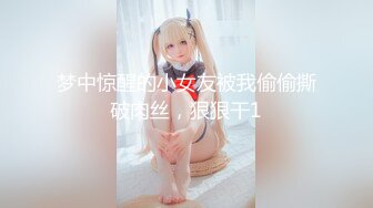 原创自拍约泡少妇