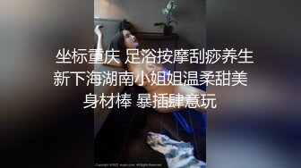 中文字幕 邻居家搬来一个大鸡巴猛男大乳房女友被强迫