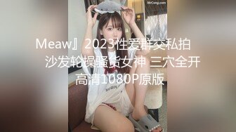 【无码破解】人间凶器豪乳肉弹『冲田杏梨』捆绑调教 奴隶人妻贩卖 MIDE-307