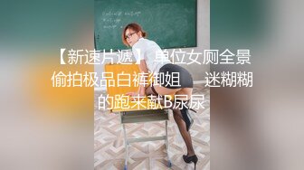 欧美重口玩巨大道具的Ceelcee合集【296V】 (139)