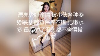 網紅少女-廣深貝貝-私拍福利包，各種戶外、野外、公共場所大膽露出376P+7V