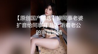 高顏值女神，模特身材，沐洱超嫩超級粉，粉嘟嘟沒有壹絲汙染