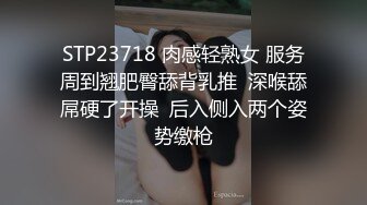 美女挠痒痒，完整版看内容↙↙