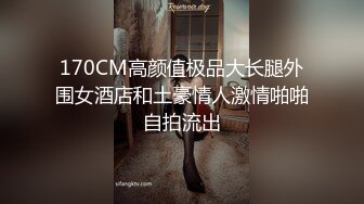 姐弟乱伦 半夜趁我妈睡着了偷偷溜进姐姐房间跟姐姐激情做爱