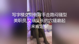 朋友送过来的她的媳妇不让拍