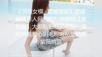 好色大奶丰满妹子,笑呵呵看着A片要学里面的女优姿势,还想尝试三人行