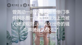 后入黑丝嫩逼