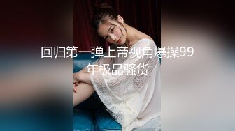 商场女厕全景偷拍一群小姐姐结伴来尿尿 各种美鲍鱼被小伙全部收入囊中