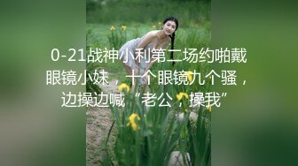 图书馆女厕偷拍黑长裙美女的极品小黑鲍