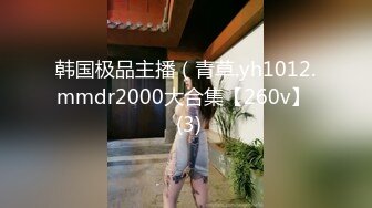 后入老婆大屁股2