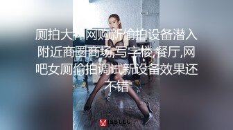 公园女厕偷拍漂亮的长发美女