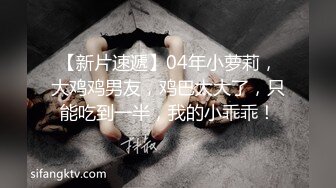 找无锡情侣或单女，炮友想女女