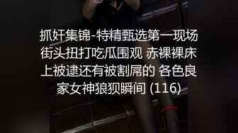 绝对领域 LY-047 双胞胎姐妹的心有灵犀 心有灵犀一点通 共侍一夫好包容