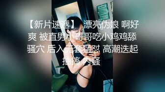 21cm东北旺仔无套操射纹身海冬冬,干到骚逼抽搐肛裂