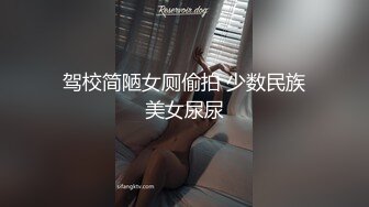 -失恋网红纹身美女找大款虐待微拍视频不慎流出 女主颜值很高 SM滴蜡各种调教（付微信聊天记录）