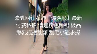   漂亮眼镜美眉 大奶子 无毛鲍鱼 在家被男友无套输出 内射 表情舒坦