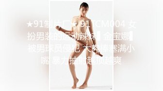 极品韩国女团小姐姐【TAERI】最新喷血骚气诱惑写真视频 (1)