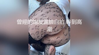 蜜桃影像传媒PeachMedia 欲求不满痴女塞跳弹逛街