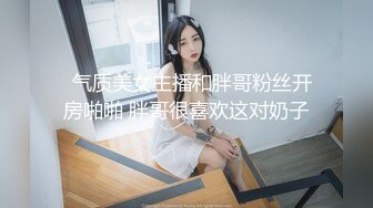 邻村李嫂老公刚去广东打工没两天就约我去她家草她如狼似虎的很难满足她的欲求