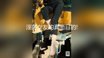 【新片速遞】  超美网红脸女神妹子，性感白丝比基尼，身材超棒，人间尤物椅子上特写白虎穴