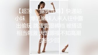 【极品媚黑绿帽淫妻】绿帽老公在旁边守候看媚黑淫妻被黑屌猛男狂操内射 内射后让老公看精液流出