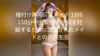 【AI高清】熟女探花极品美人妻风情万种大长腿极致享受【MP4/881MB】