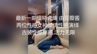 老婆迫不及待的和我在沙发上激情澎湃，无套中出