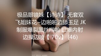 STP34474 漂亮大奶美眉 啊爸爸好爽 轻一点 身材高挑 鲍鱼粉嫩 69吃鸡 上位骑乘啪啪打桩 被小哥无套输出 内射