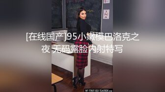 高端女神~极品尤物【小奈奈奈】极品御姐~黑丝套装~极致诱惑~挑逗~疯狂抖奶【23V】 (4)