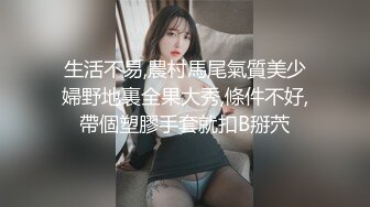 喜欢吃老婆的脚