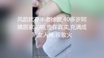 STP24508 麻豆传媒 经典动漫改编 大雄、小夫和静香的淫亂3P 沈娜娜