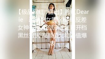 【OnlyFans】逃亡JJ爱KK，狂干群P，大型淫乱场面，两人真实夫妻，女的身材超级棒，群p的场面太过震撼 100