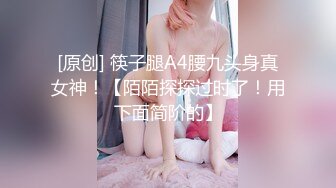 三个猥琐男对着娇美人怼脸打飞机,妹子闭眼享受,硬了赶紧下面插几下,有点肾虚啊