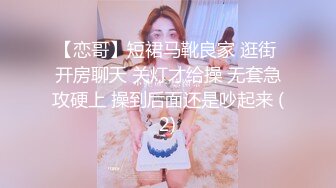 偷窥漂亮小姐姐 白色小内内 性感小屁屁 不停晃悠晃悠超诱惑 (1)