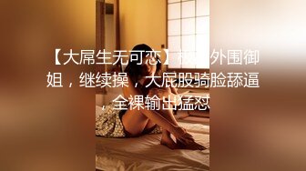  淫荡熟女姐妹花，幸福老哥一挑二，表情淫荡舔屌，骑乘后入操骚逼