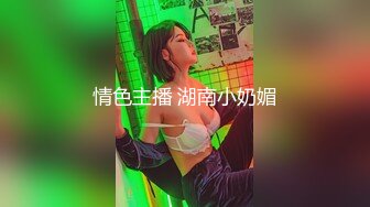 5部合集 百D泄露 夫妻换妻，极品美人 第25弹！