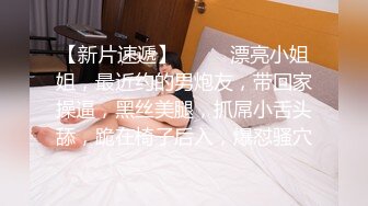 【国产版】[JDBC-037]李微微 淫荡妹妹用身体学习健康教育 精东影业