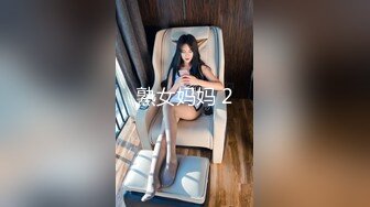  双马尾小妹白丝美腿超嫩 无毛肥美小穴 翘起屁股被后入 往上视角拍摄 一进一出抽插