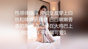 小哥真会玩一个人点了三个妞，制服黑丝诱惑露脸轮流享受小骚逼们的口活服务，还玩乳交激情后入太刺激早泄